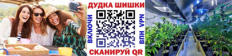 Названия наркотиков Волгоград COCAIN  Меф мяу мяу 