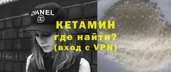 PSILOCYBIN Каменка