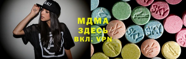 сатива Каменск-Шахтинский