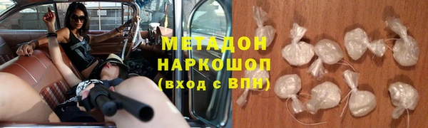 PSILOCYBIN Каменка