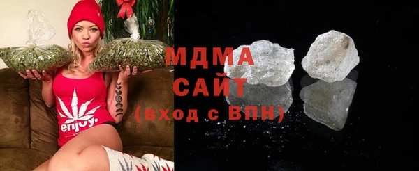 меф Каменногорск