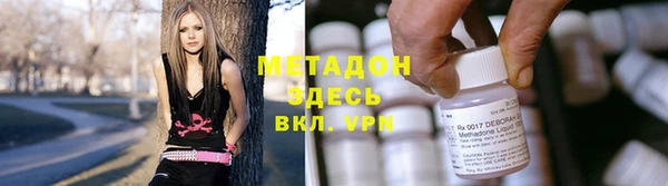 меф Каменногорск