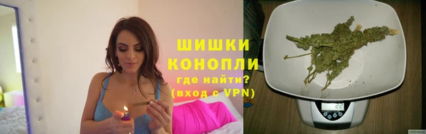 меф Каменногорск
