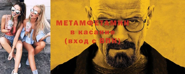 PSILOCYBIN Каменка