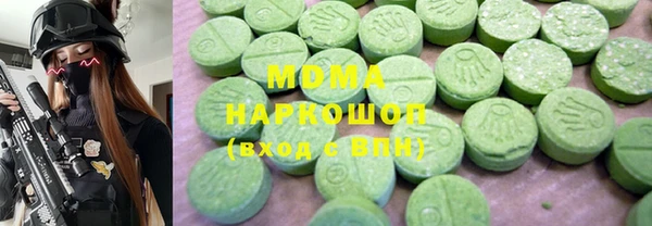 сатива Каменск-Шахтинский