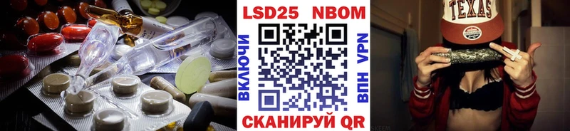 LSD-25 экстази ecstasy  сайты даркнета как зайти  Волгоград 