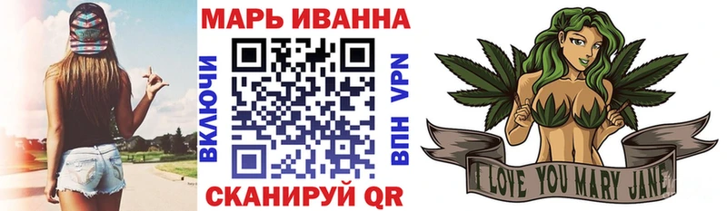 цены наркотик  Волгоград  Бошки марихуана семена 